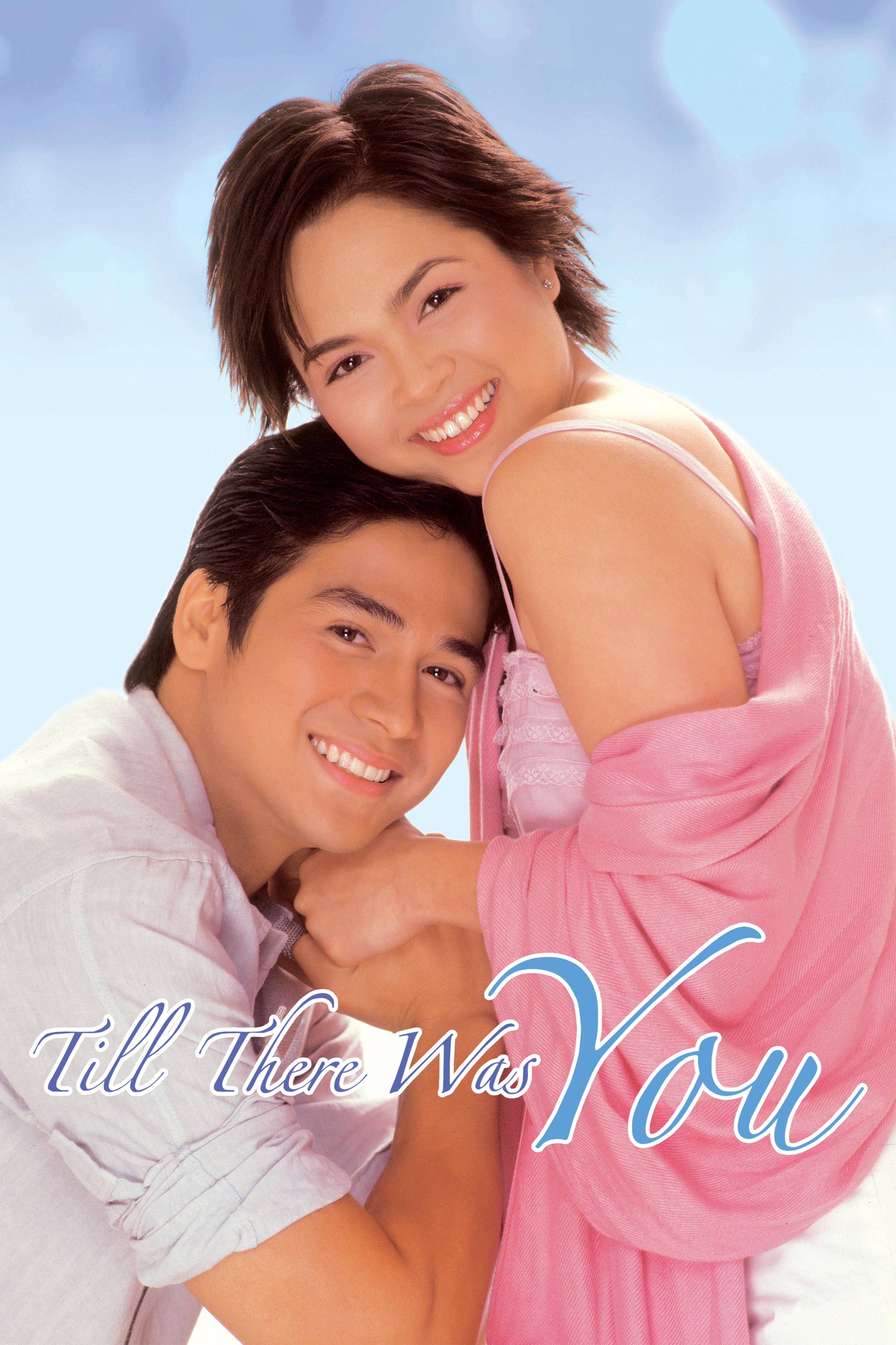 تيل ذير واز يو