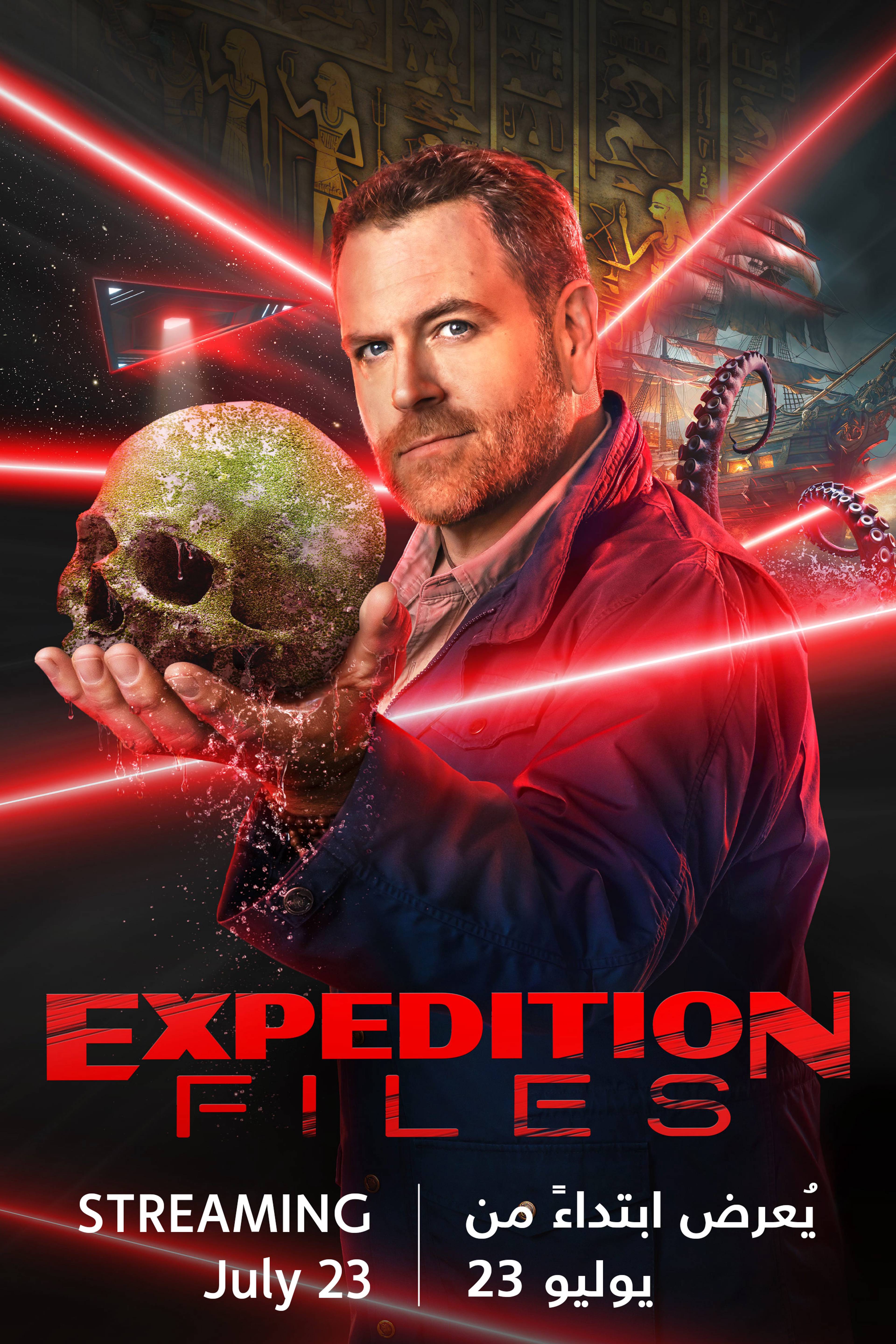 Expedition Files S4 - Coming Soon