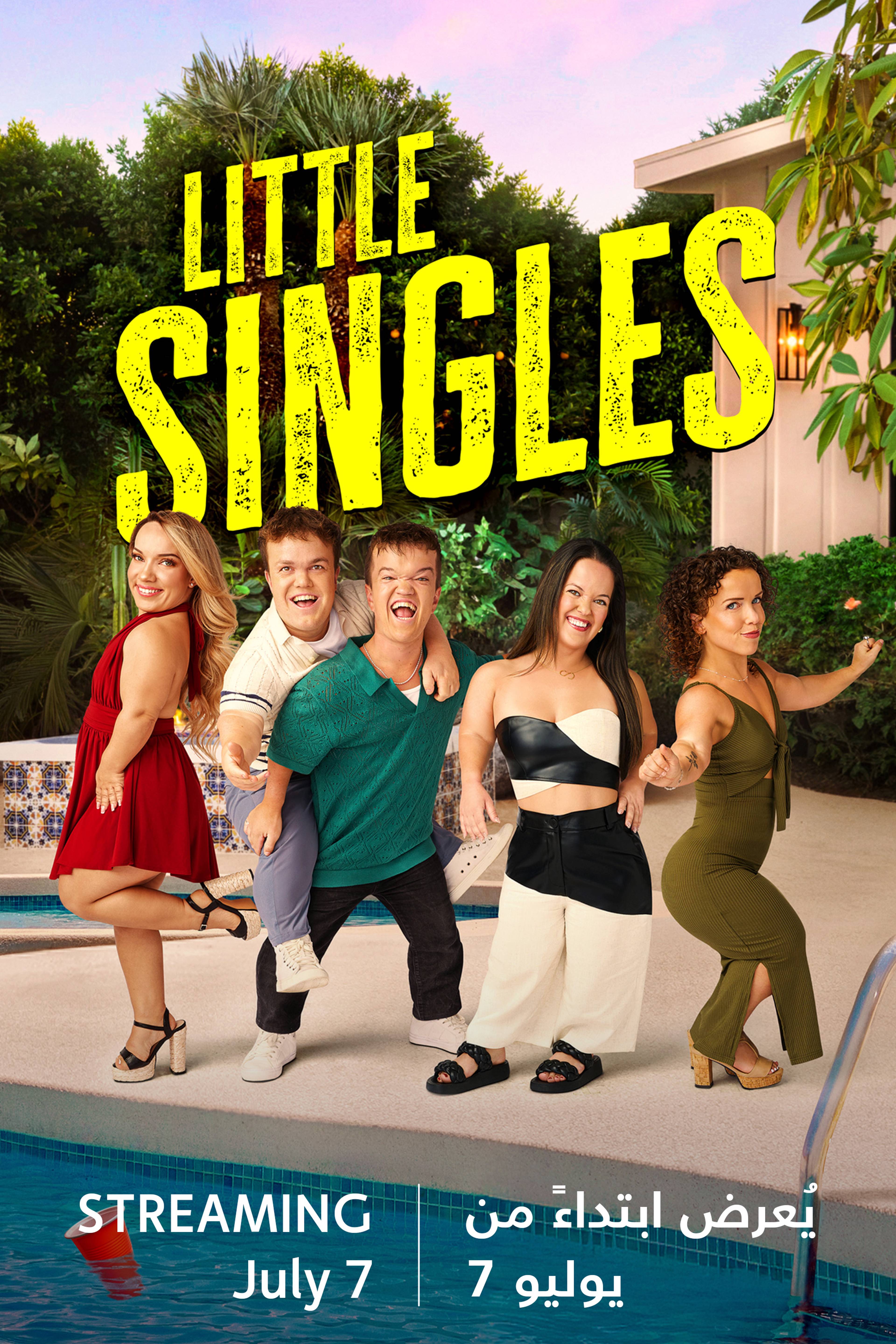 Little Singles S1 - Coming Soon