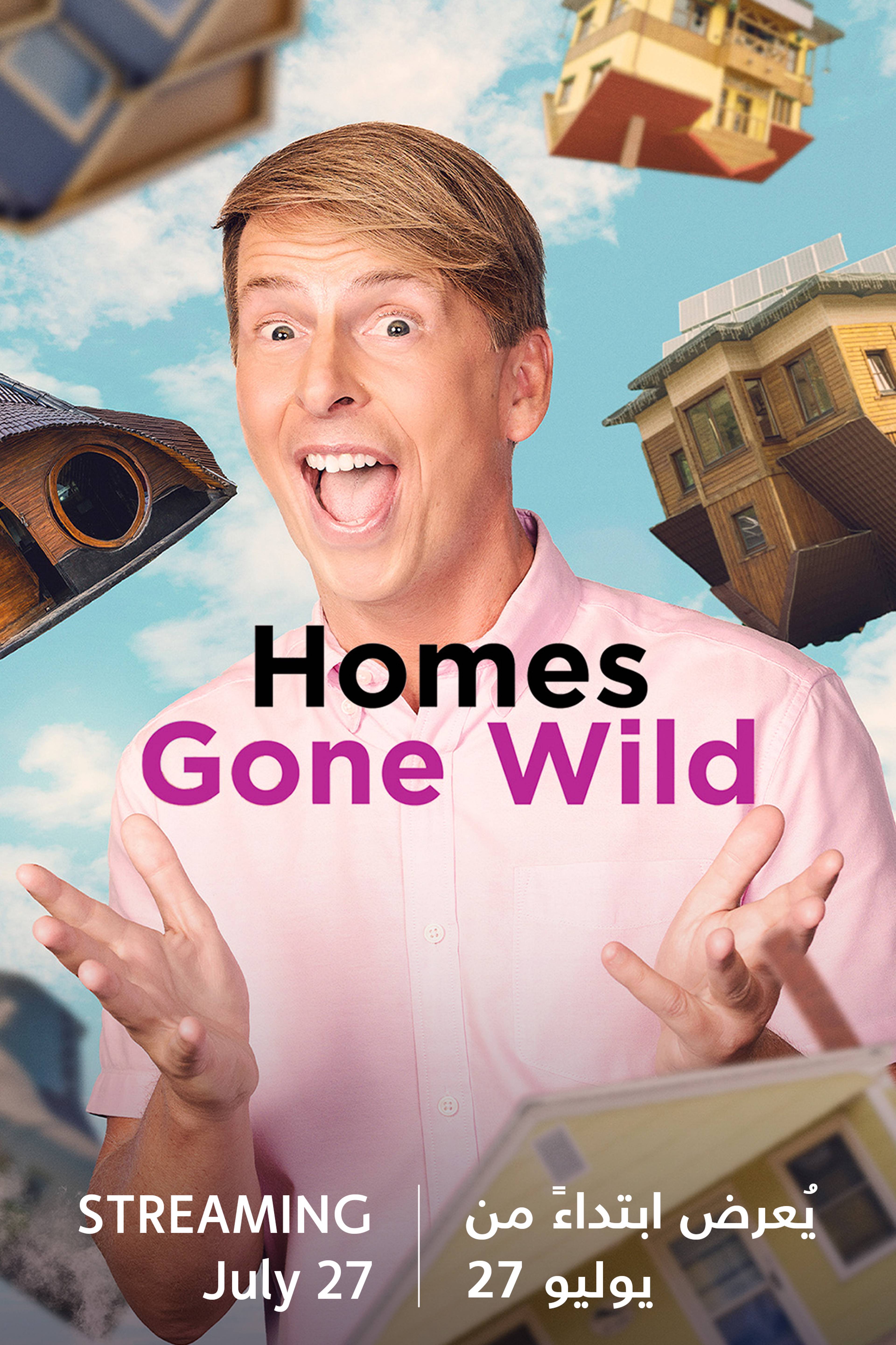 Homes Gone Wild S3 - Coming Soon