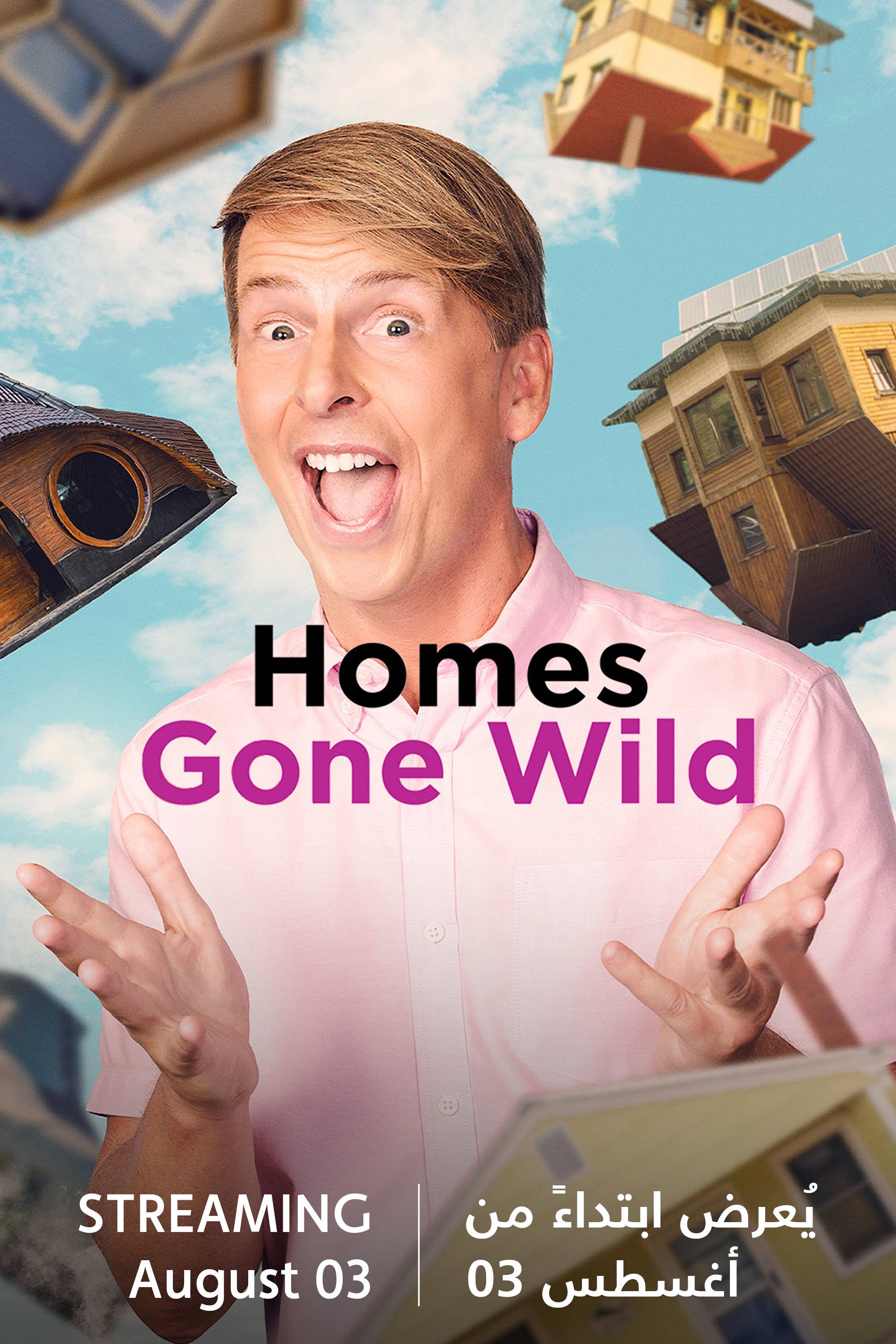 Homes Gone Wild S3 - Coming Soon