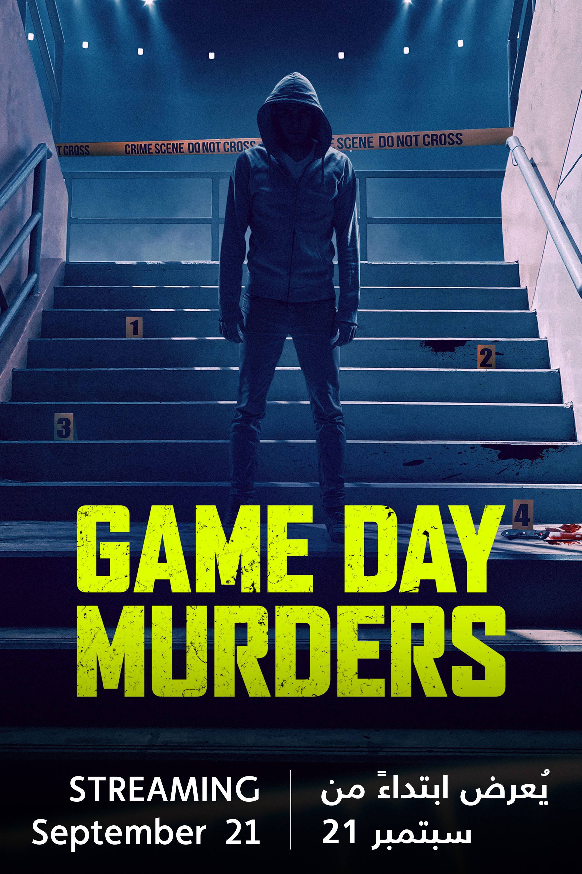 Game Day Murders S1 - Coming Soon