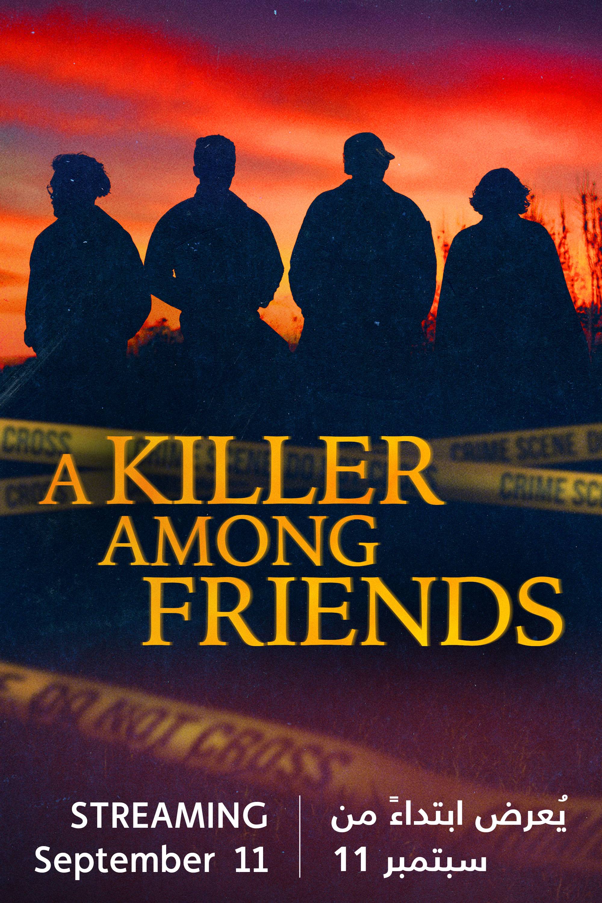 A Killer Among Friends S2 - Coming Soon