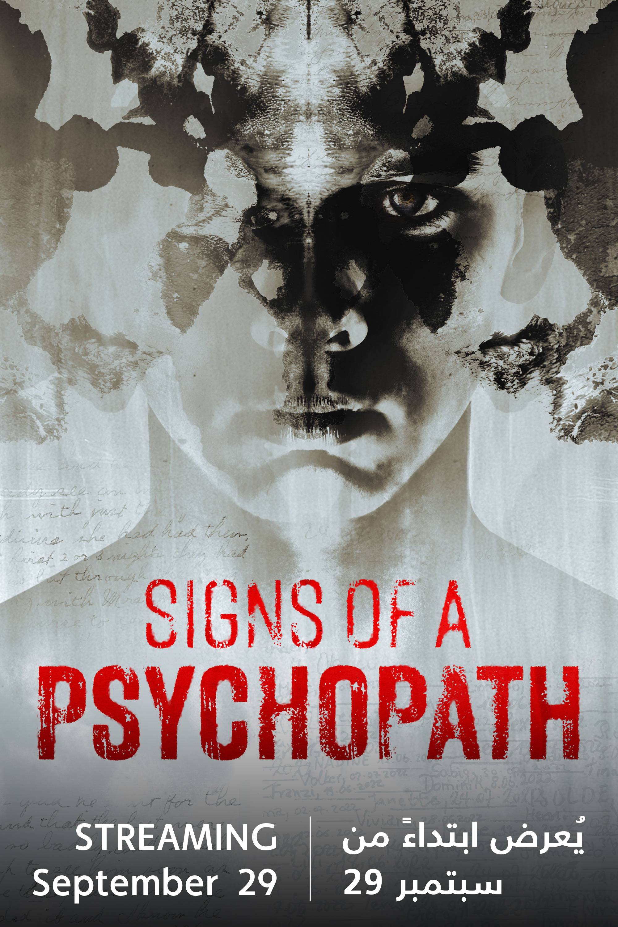 Signs of a Psychopath S11 - Coming Soon