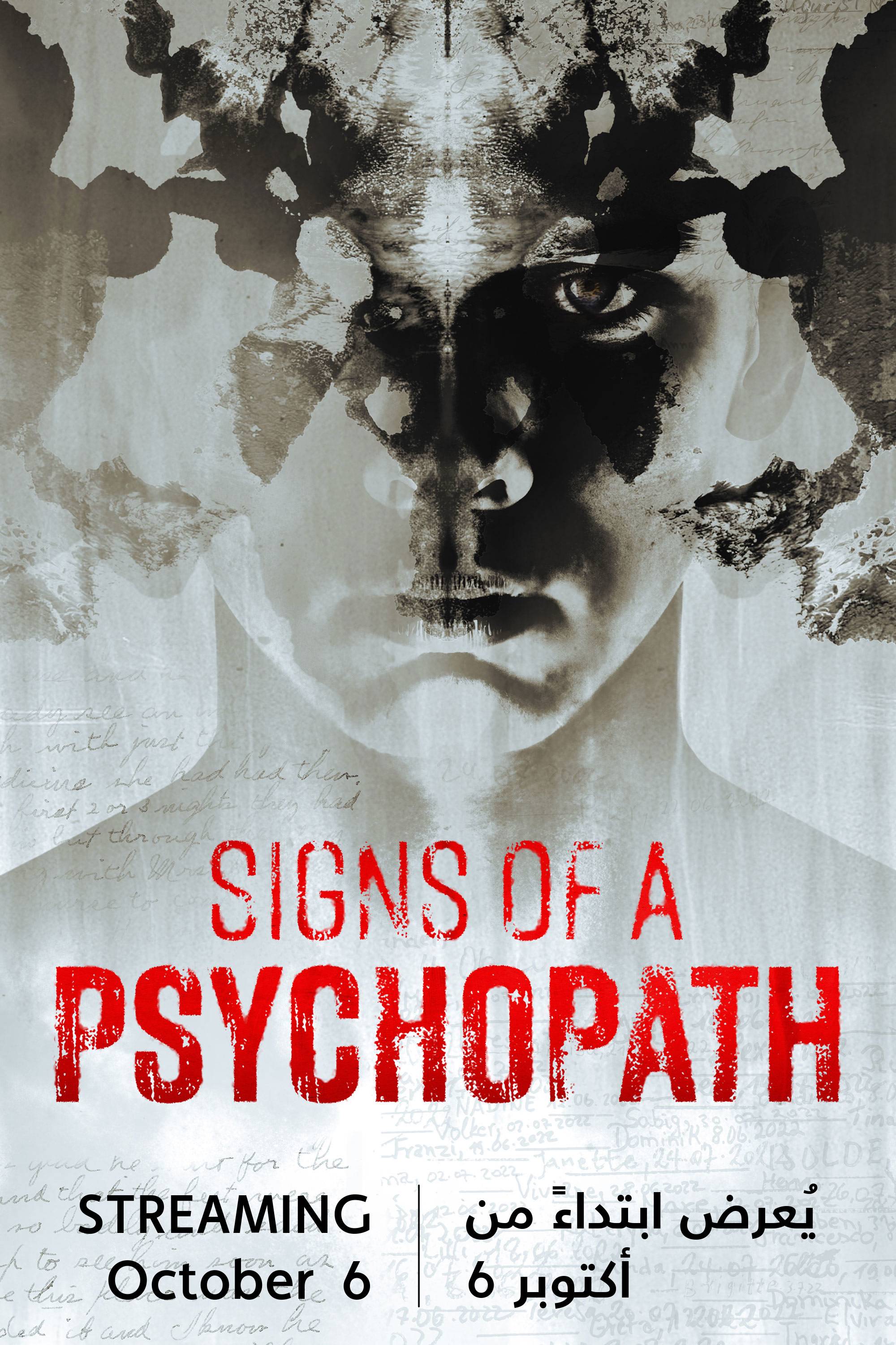 Signs of a Psychopath S11 - Coming Soon