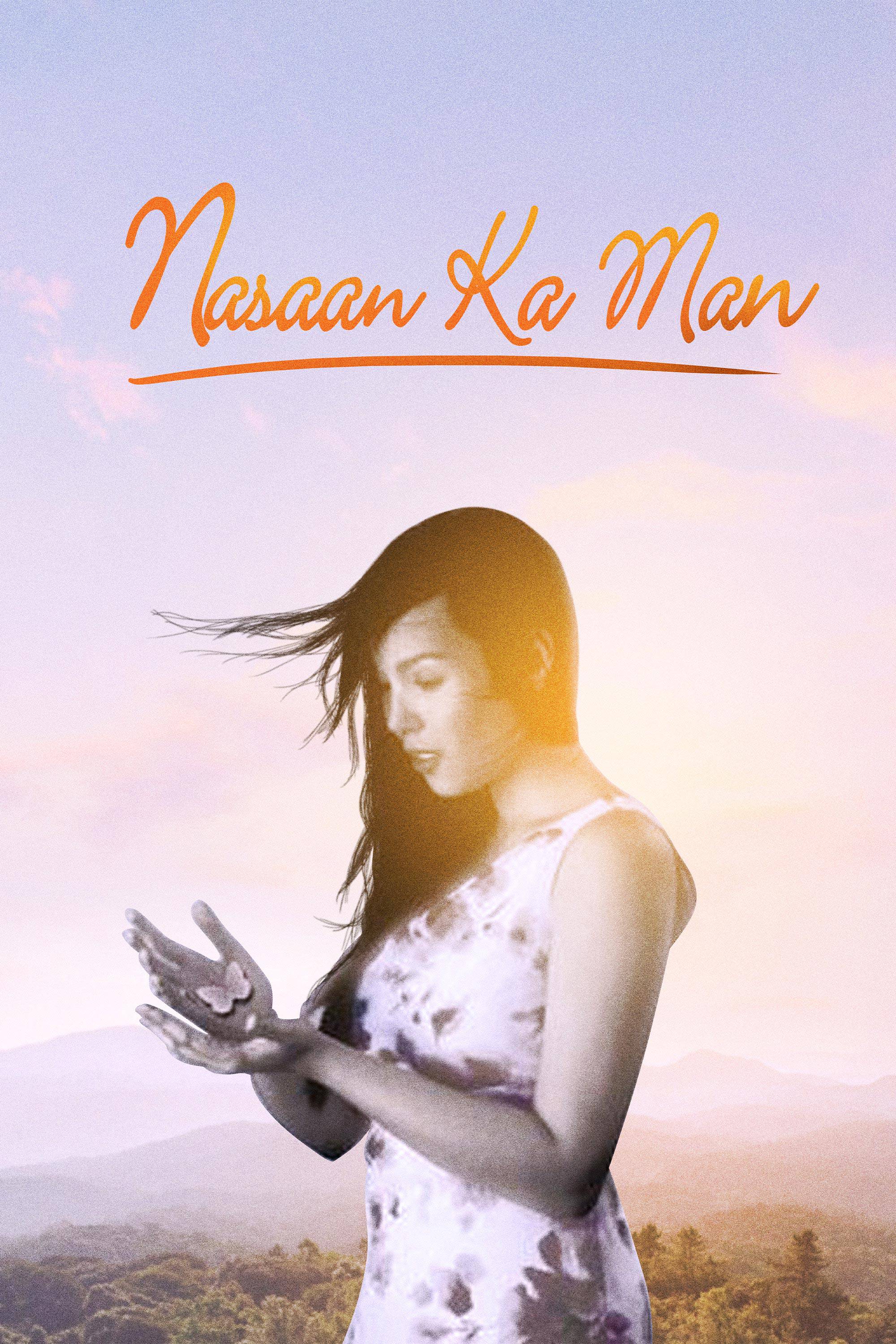 Nasaan Ka Man