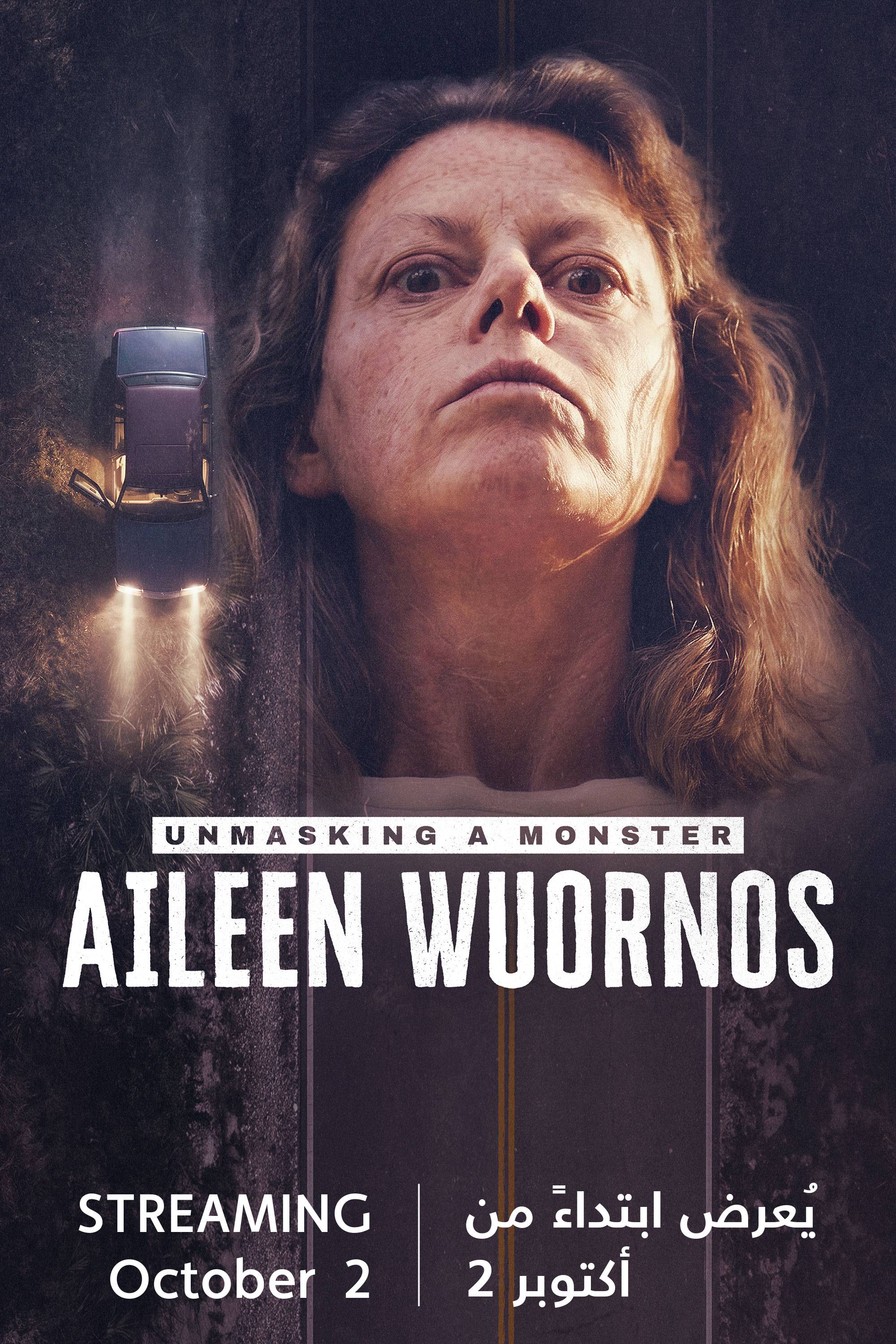 Unmasking A Monster: Aileen Wuornos S1 - CS