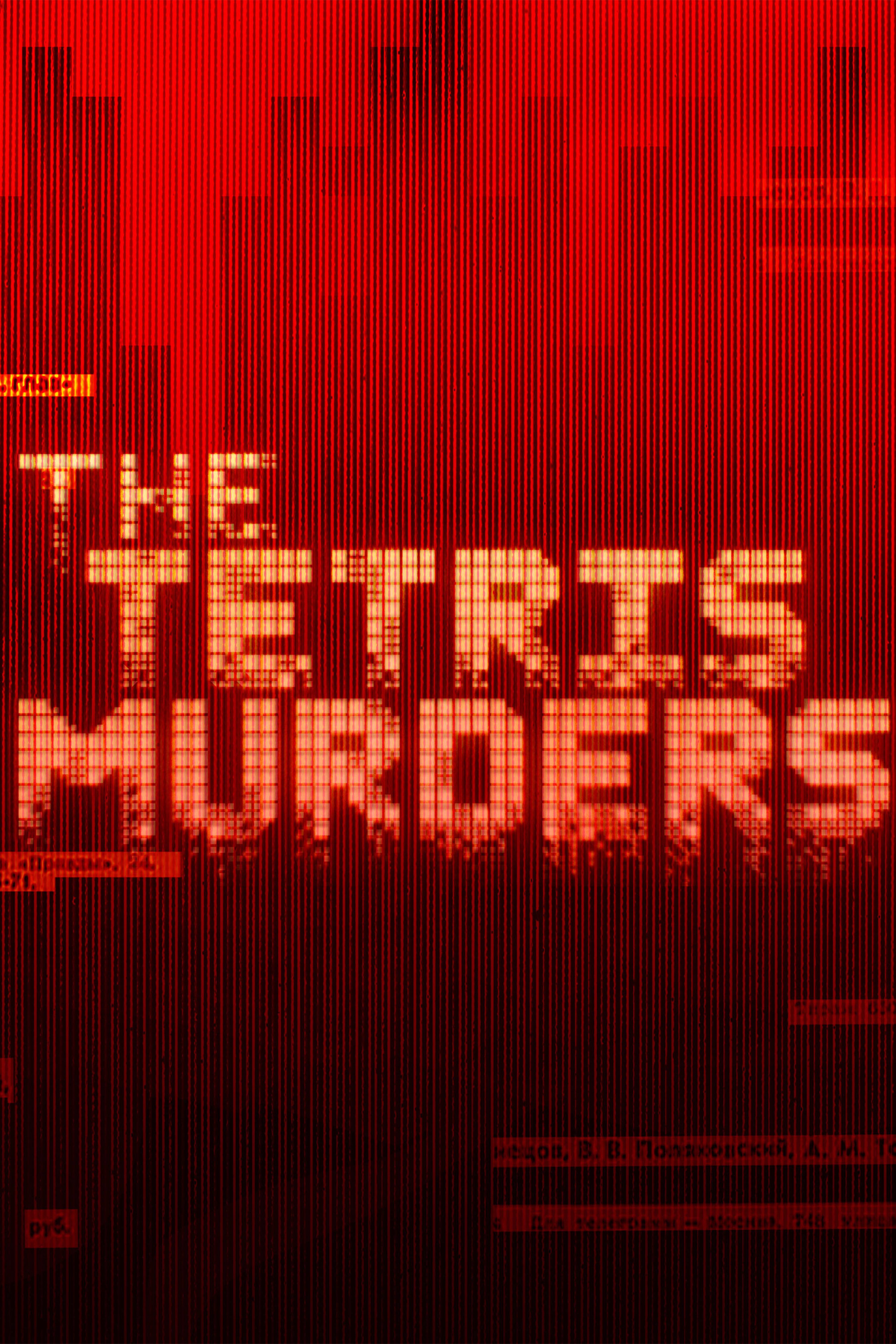 The Tetris Murders