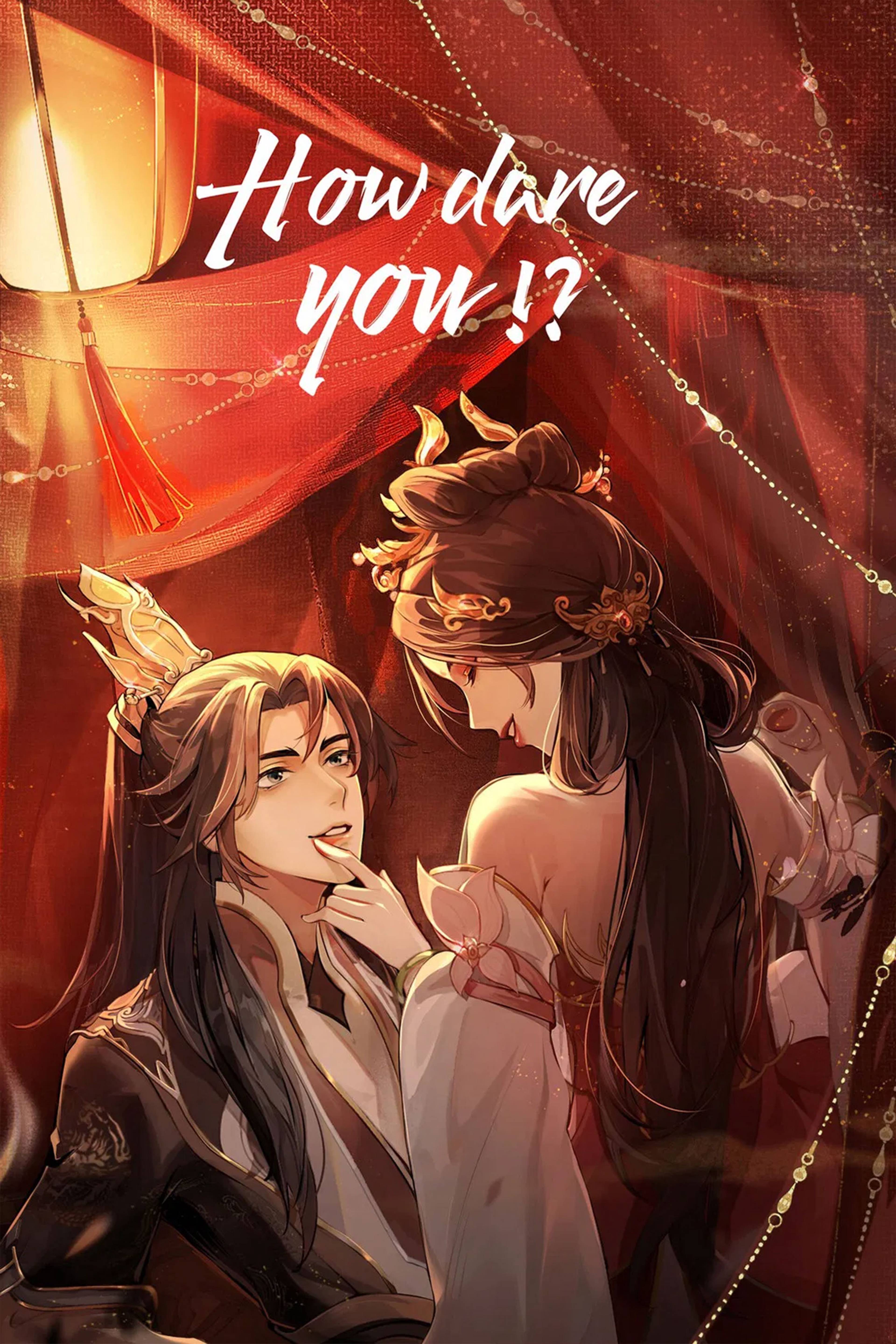 How Dare You!?