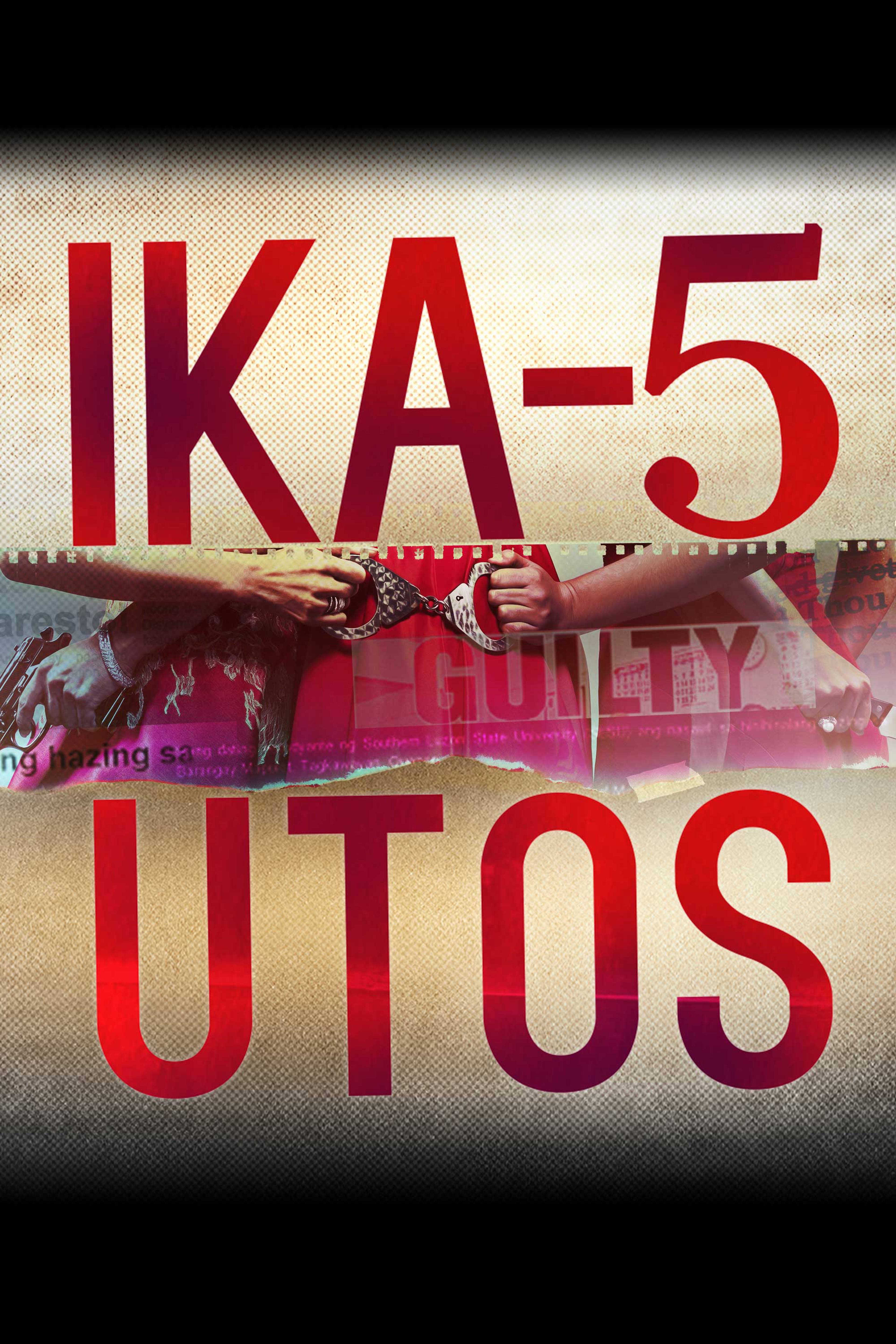 Ika-5 Utos