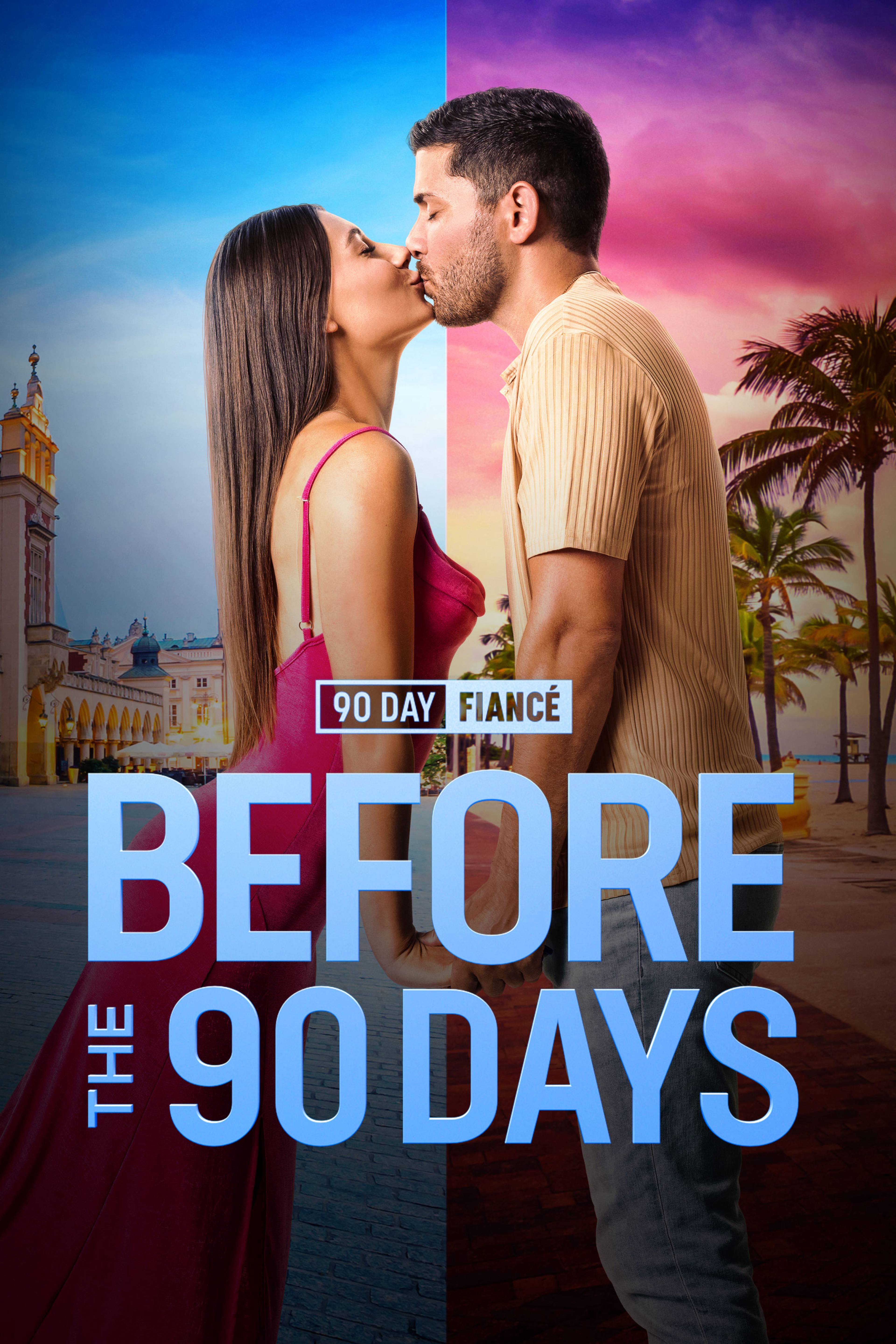 خطيب لمدة 90 يوم: قبل الـ90 يوم