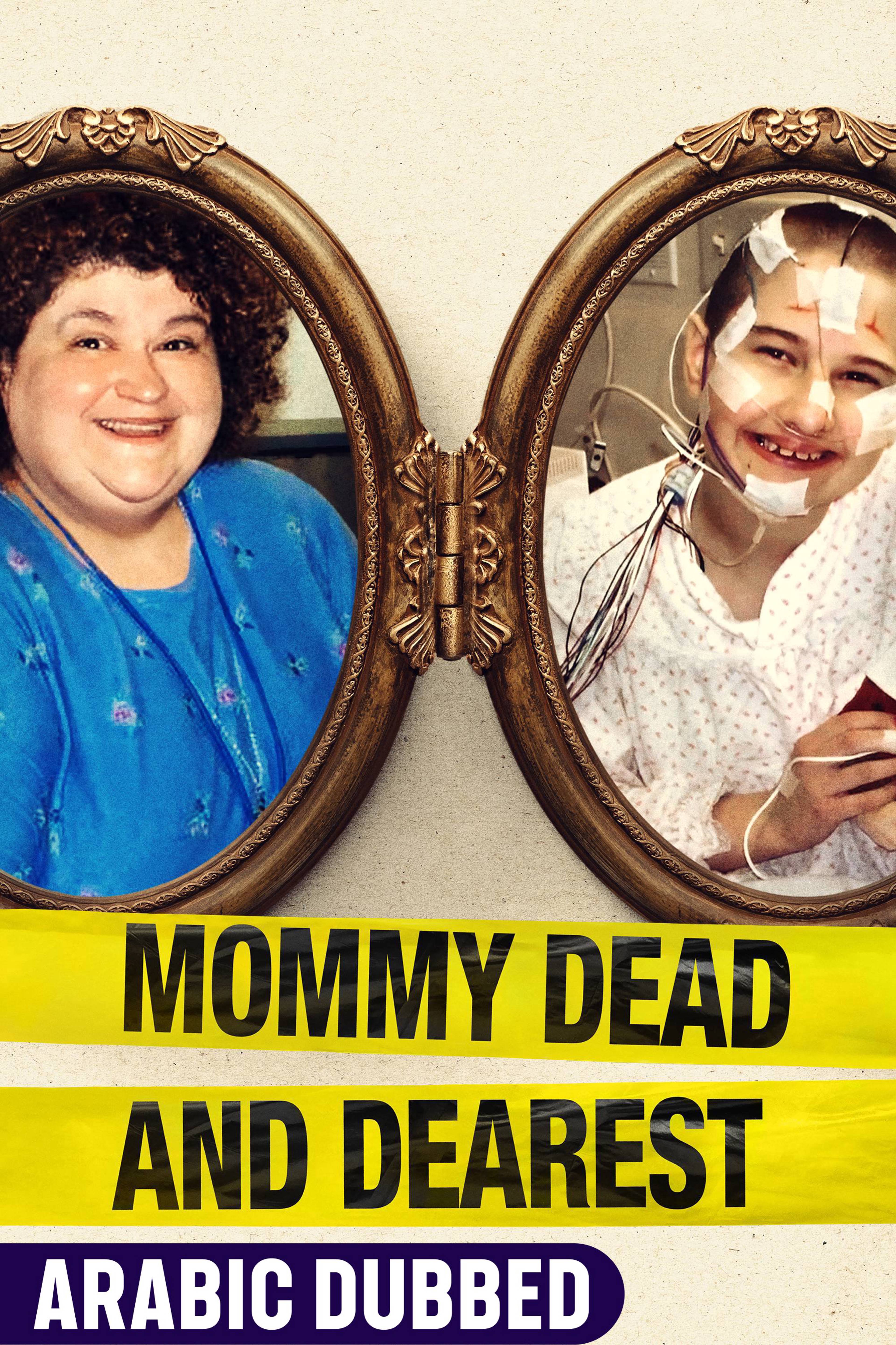 Mommy Dead And Dearest