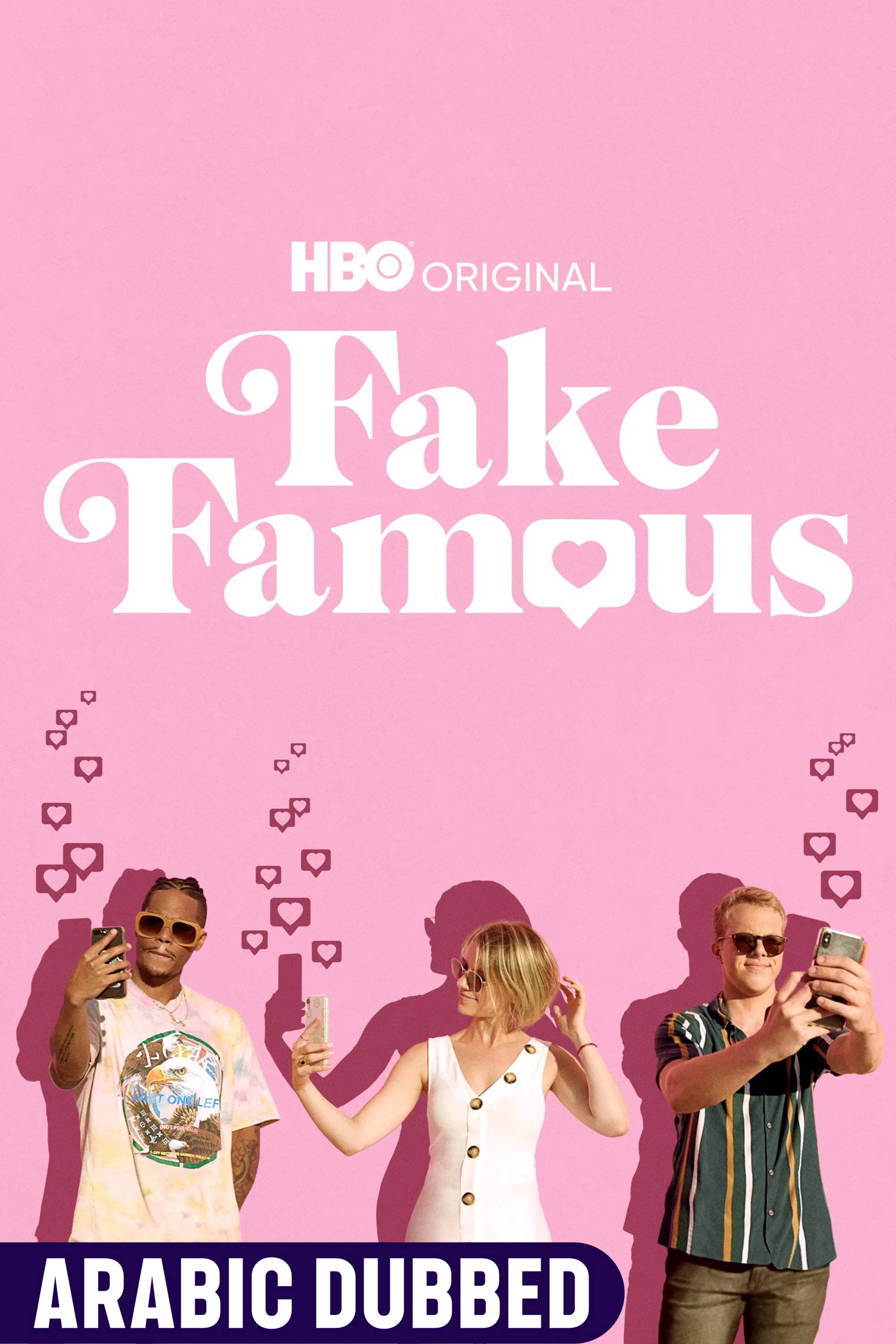 Fake Famous