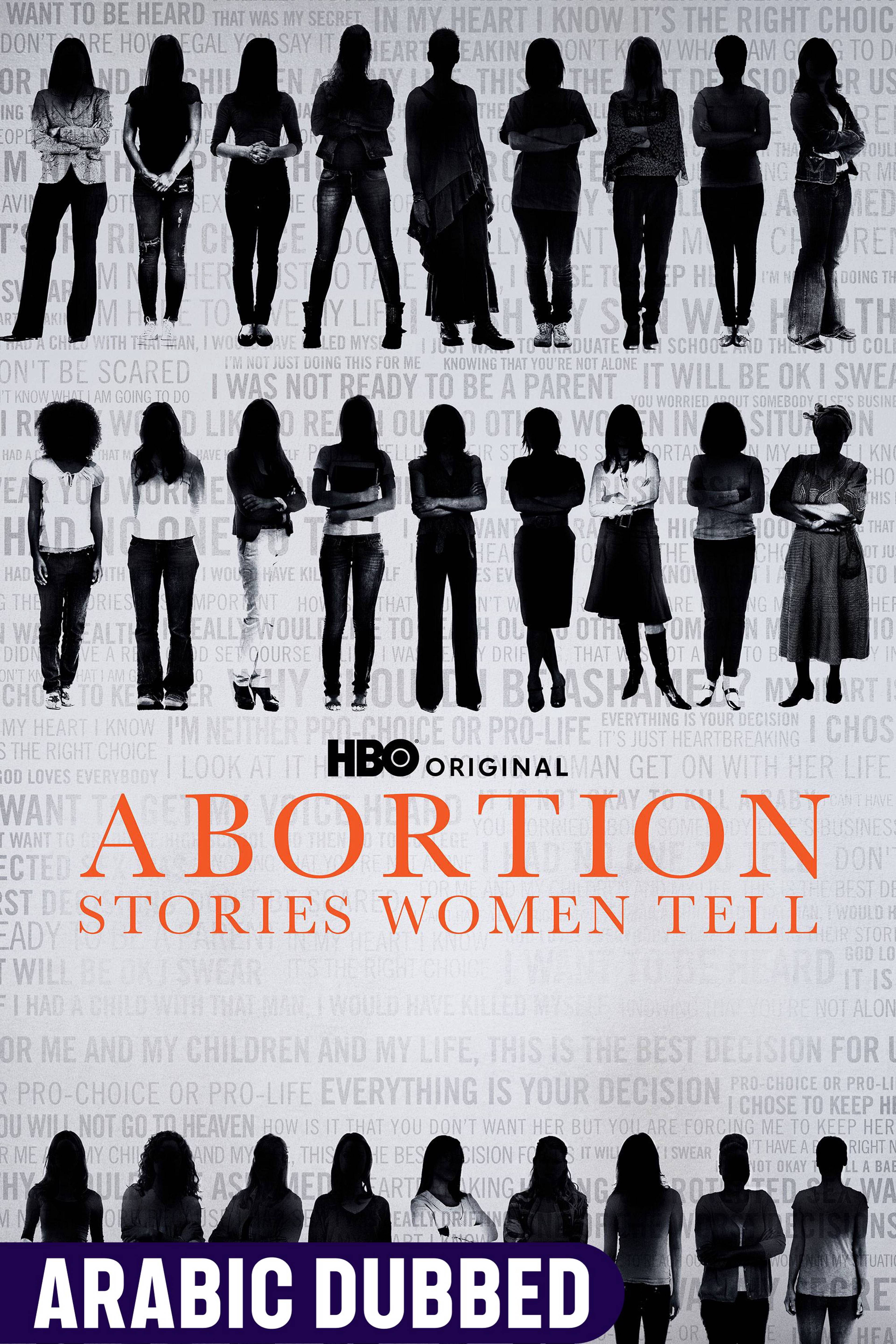 Abortion: Stories Women Tell