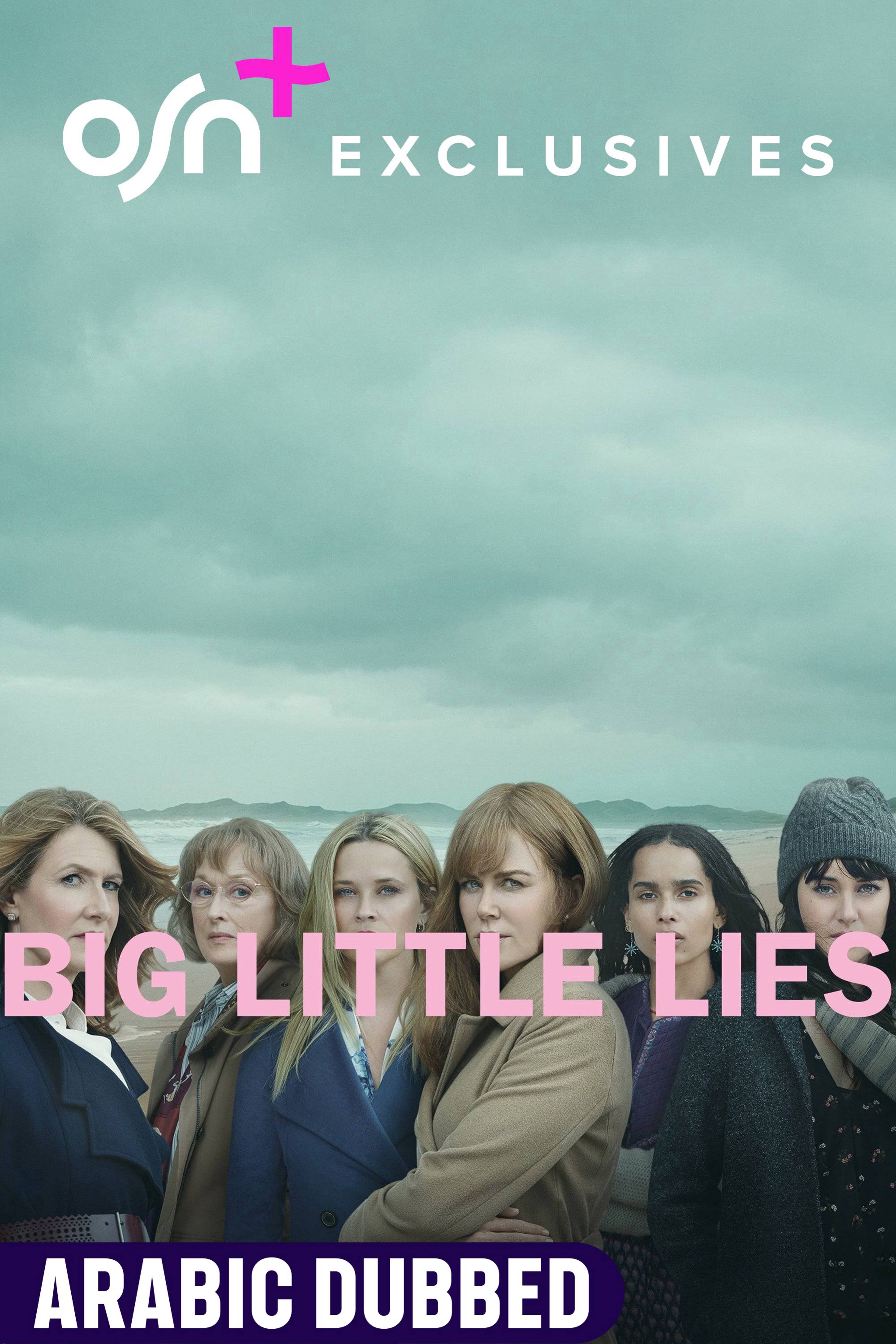 Big Little Lies