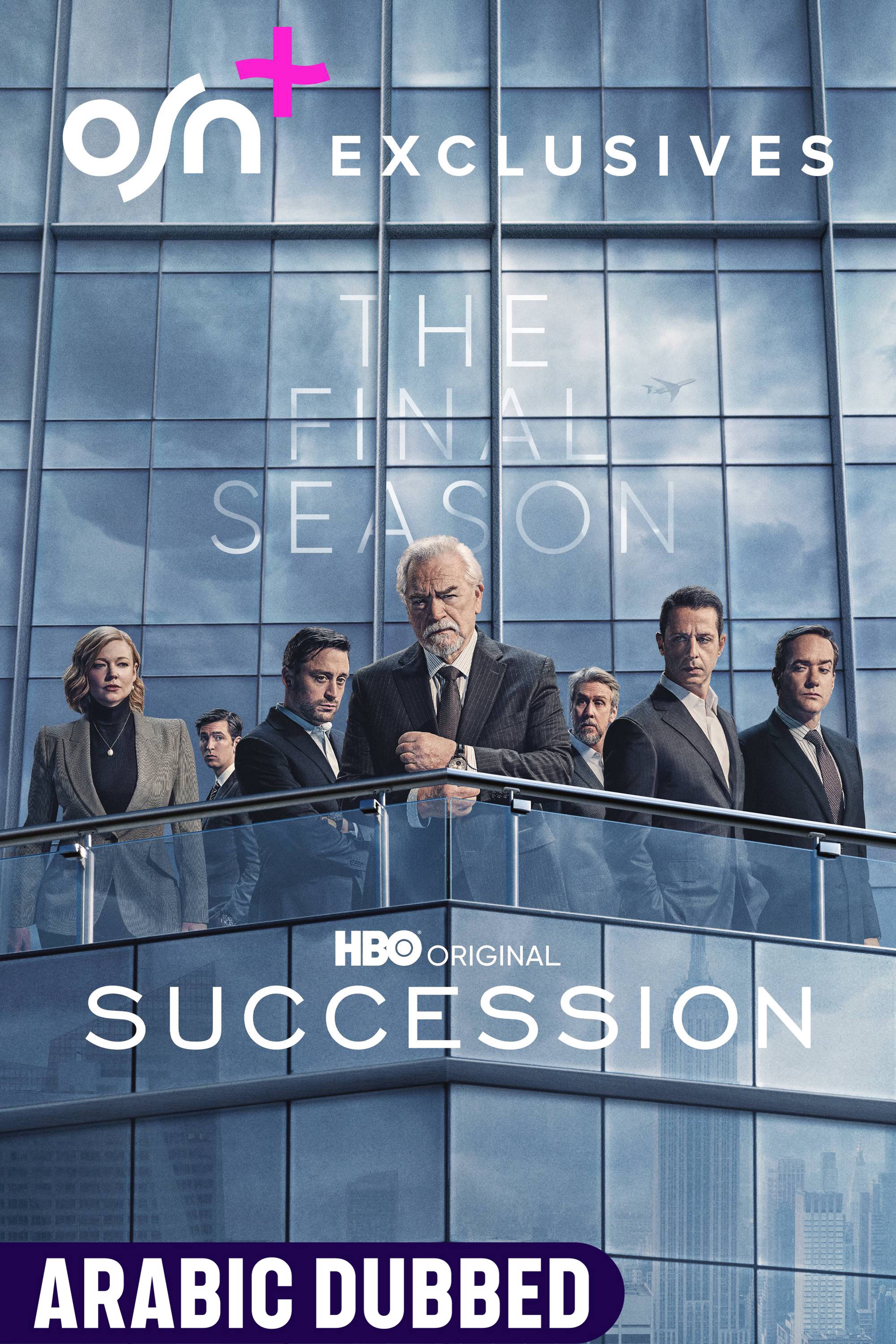 Succession