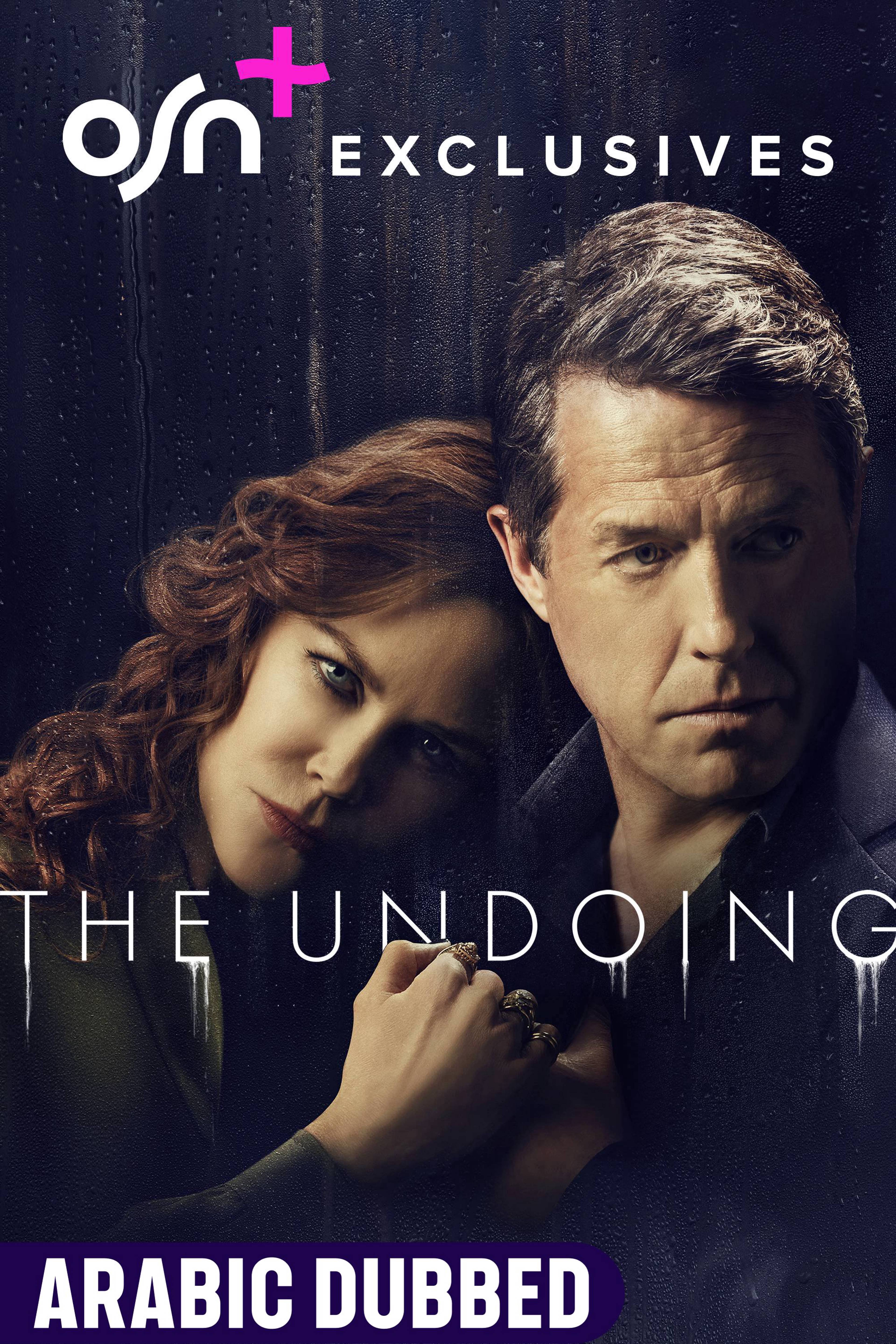 The Undoing