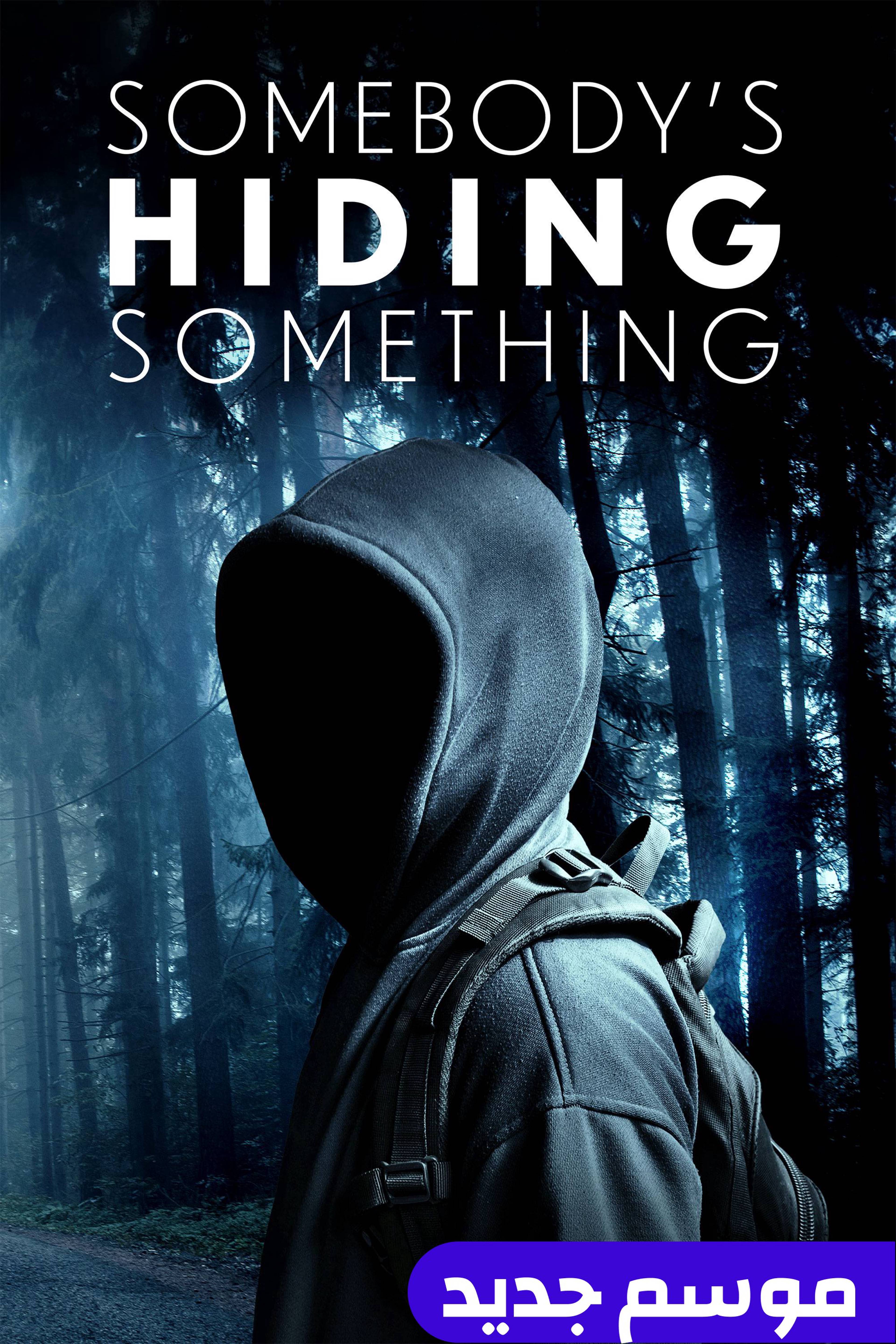 سامباديز هايدنغ سامثنغ