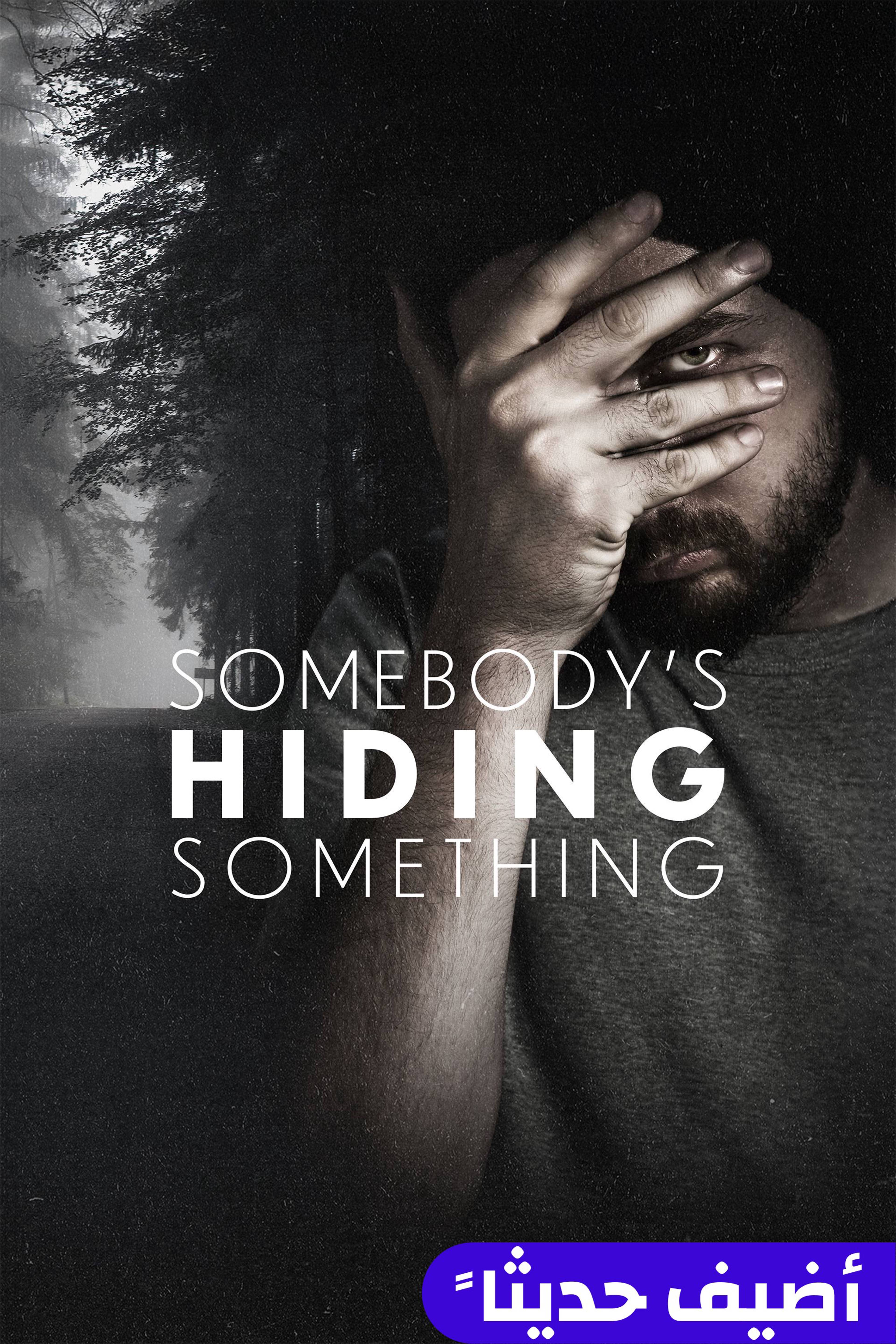 سامباديز هايدنغ سامثنغ