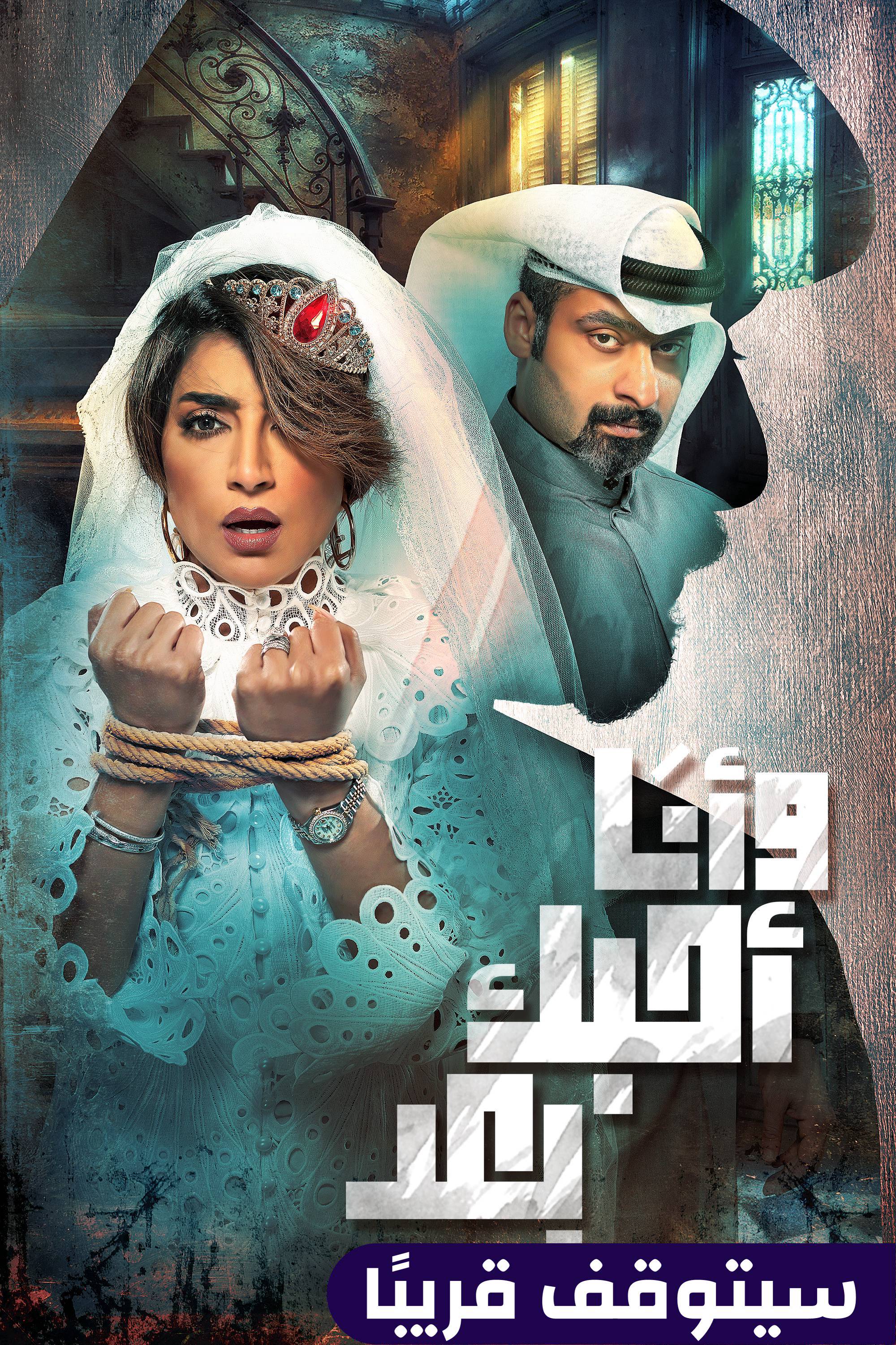 وأنا أحبك بعد