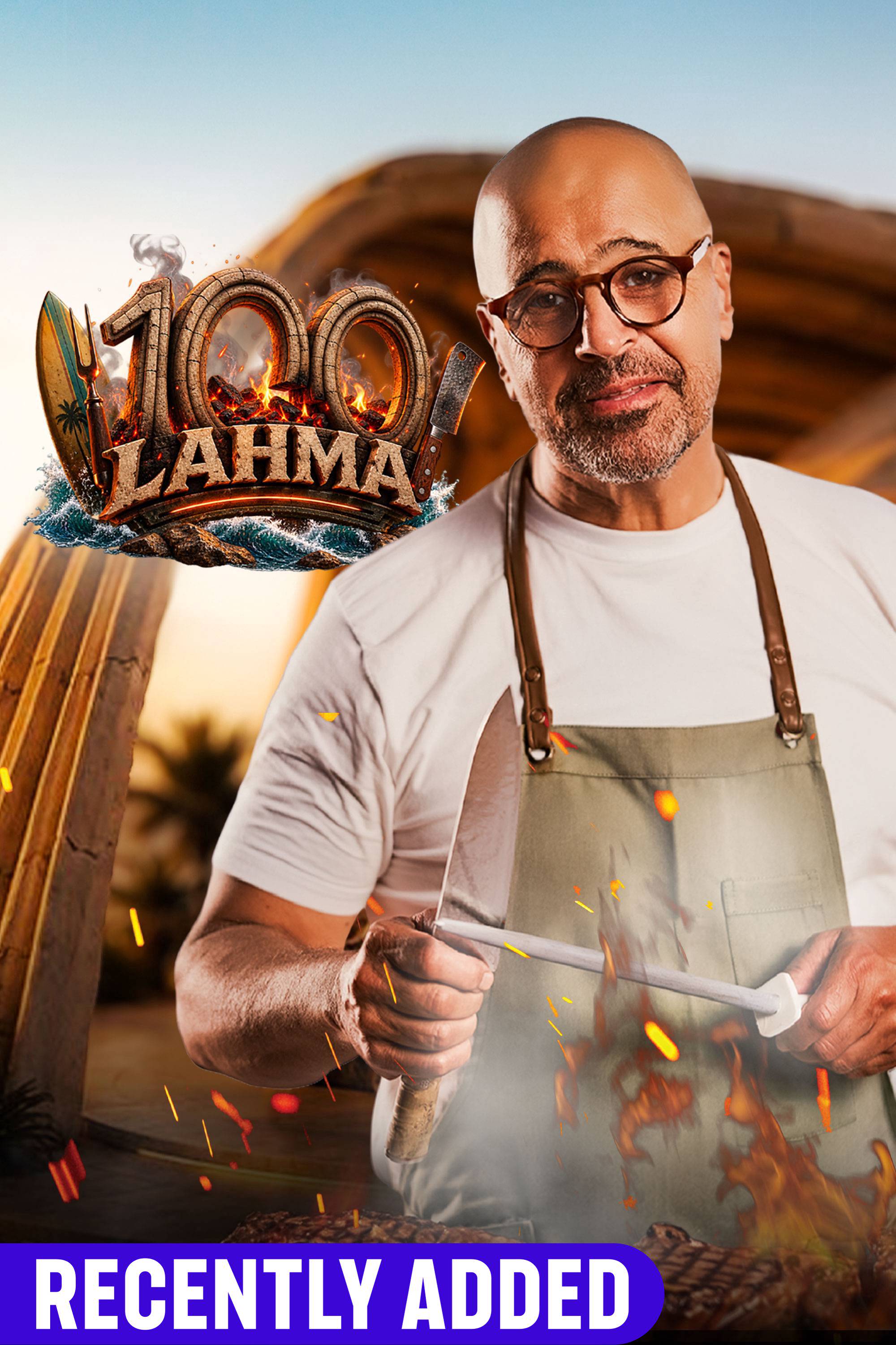100 Lahma