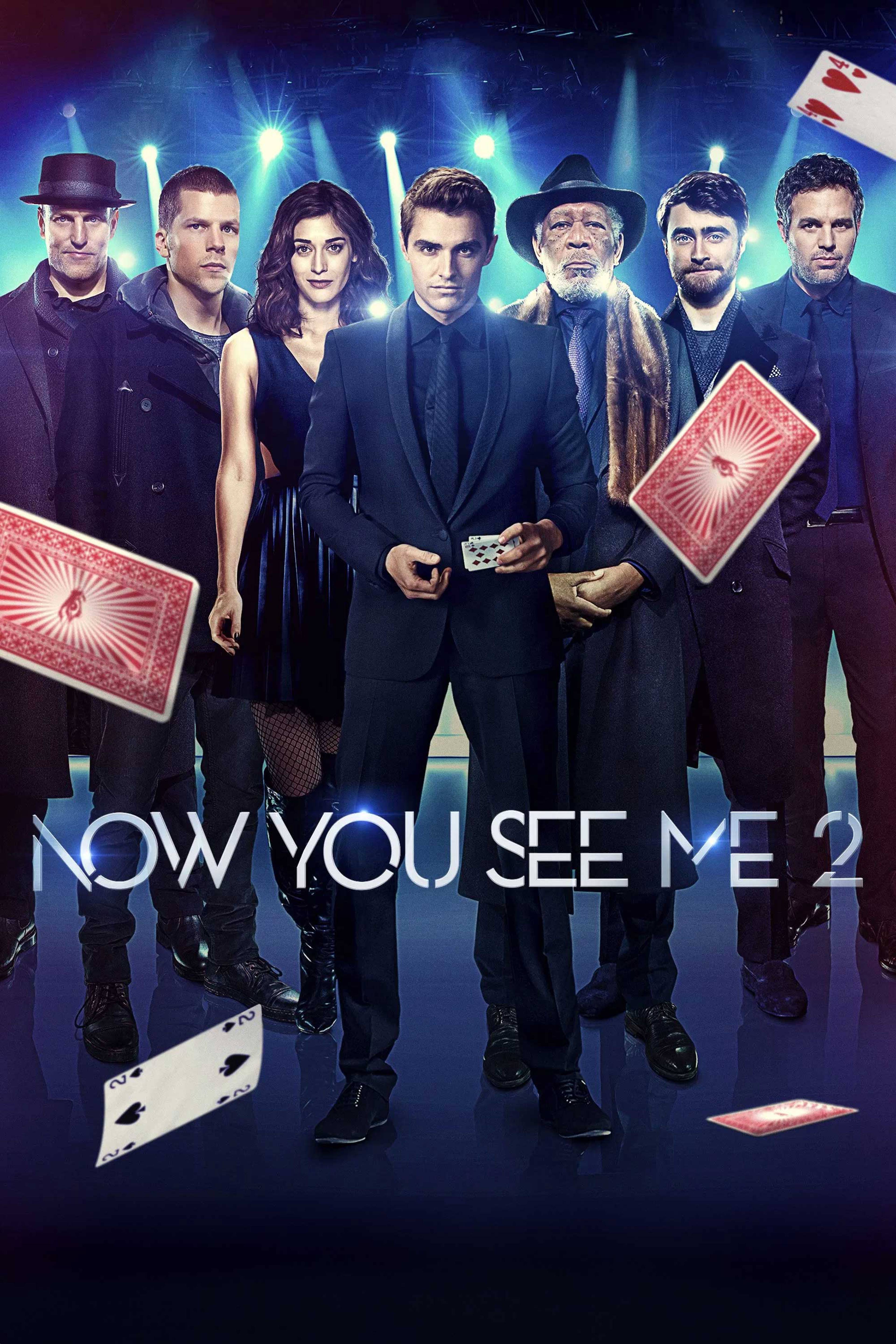 ناو يو سي مي 2