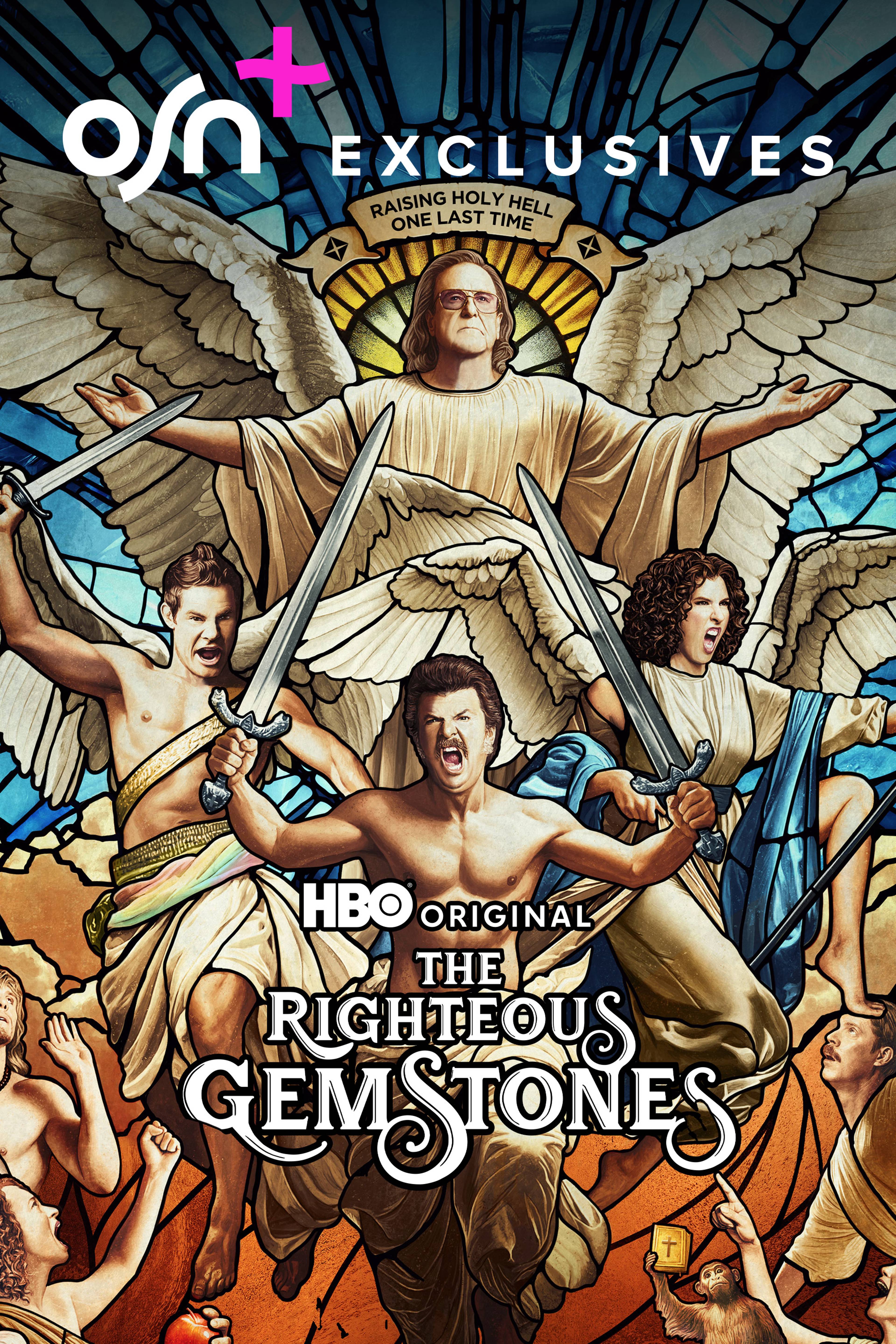 ذا رايتوس جيمستونز