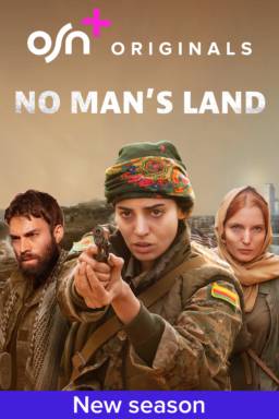 No Man's Land