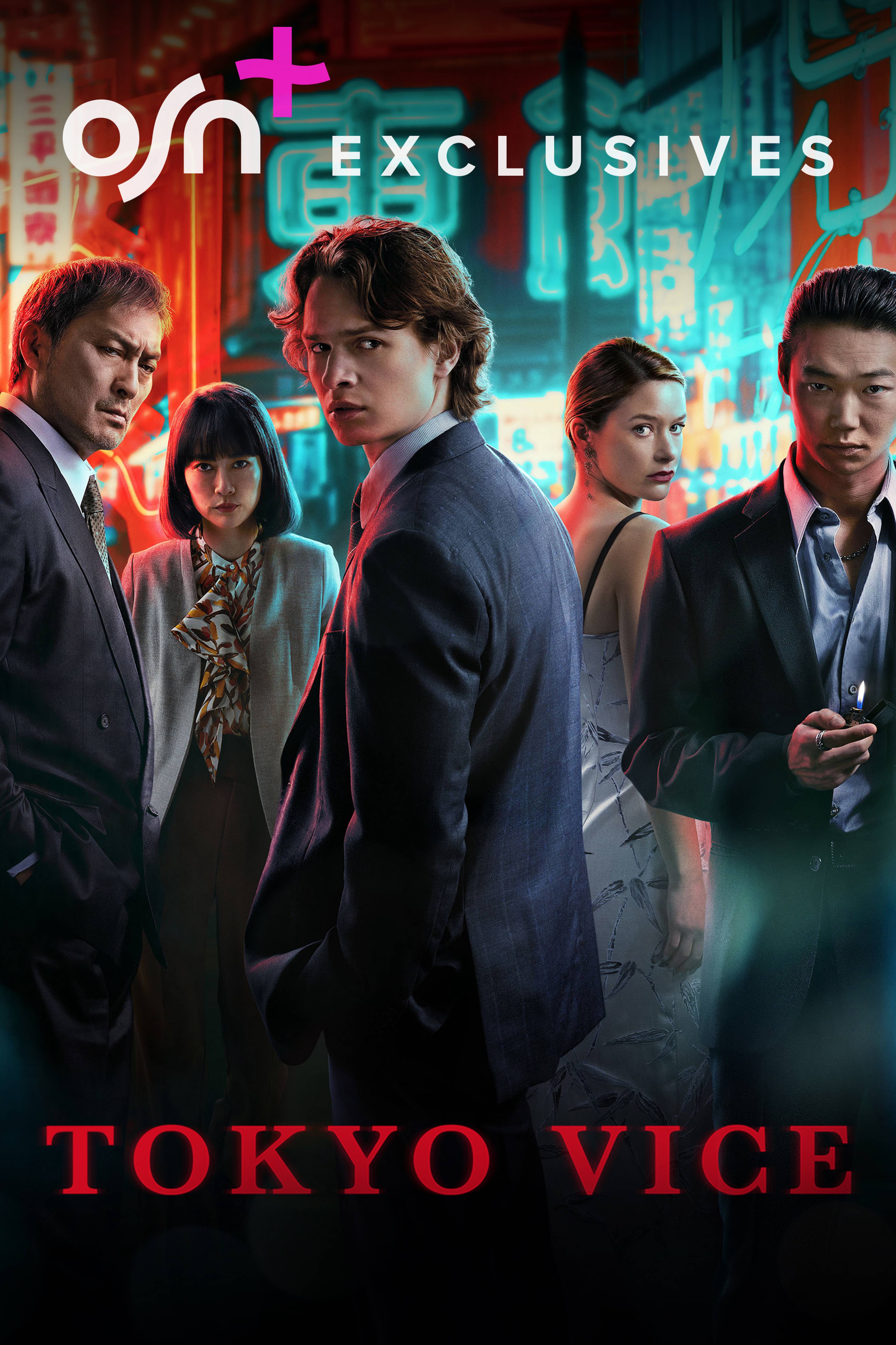 Tokyo Vice