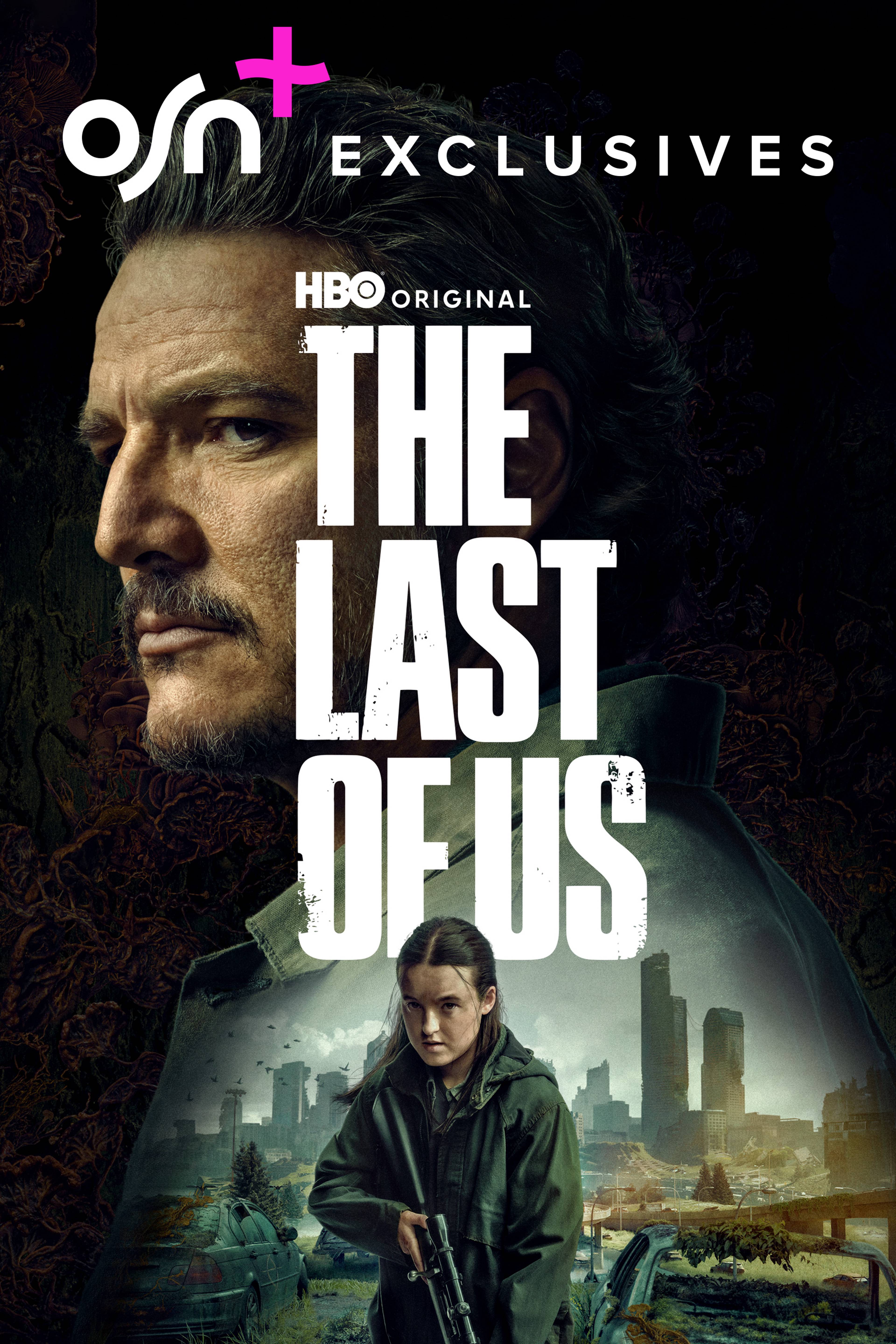 ما تبقى منا - ذا لاست أوف أس