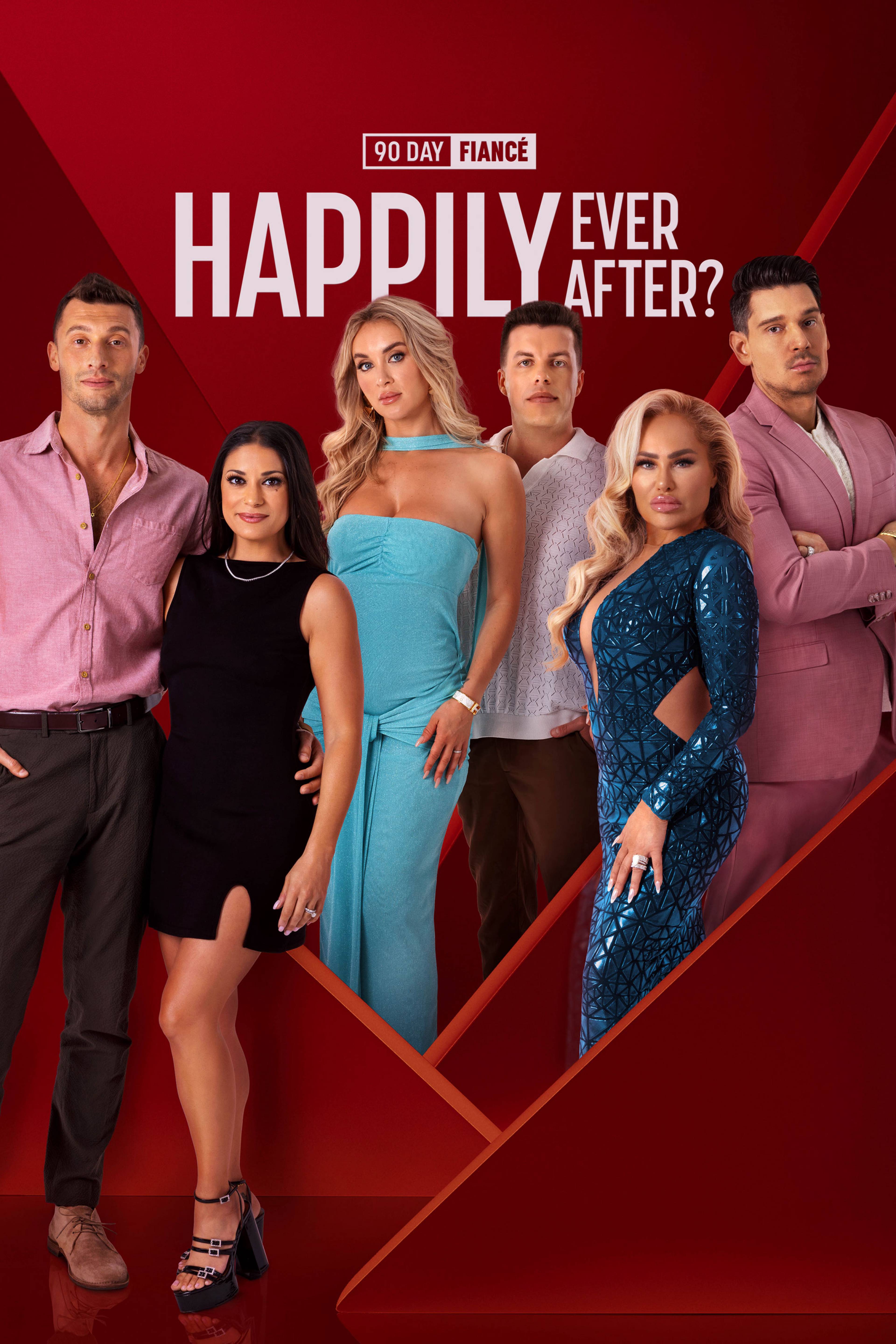 90 داي فيانسي: هابيلي إيفر أفتر؟